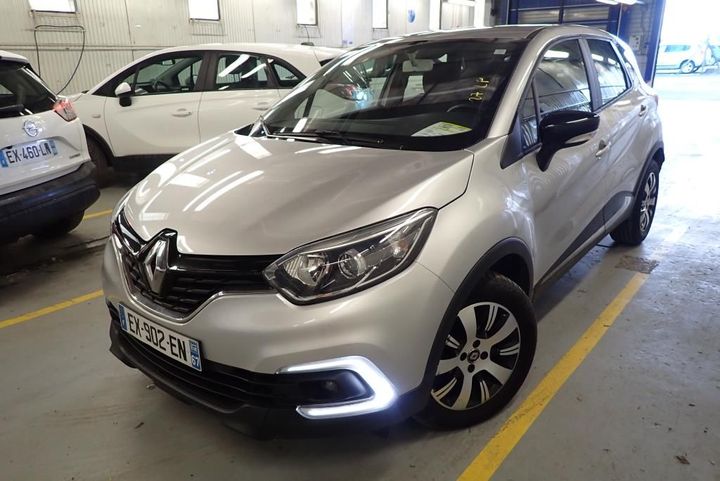 Photo 1 VIN: VF12R011A60395521 - RENAULT CAPTUR 