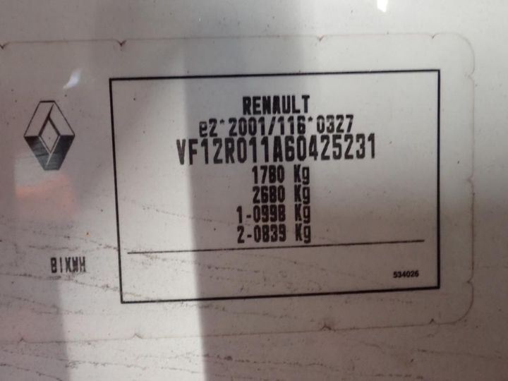 Photo 11 VIN: VF12R011A60425231 - RENAULT CAPTUR 