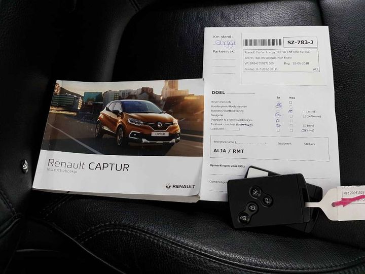 Photo 19 VIN: VF12R041559371660 - RENAULT CAPTUR 