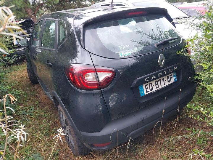 Photo 1 VIN: VF12R051557352189 - RENAULT CAPTUR 