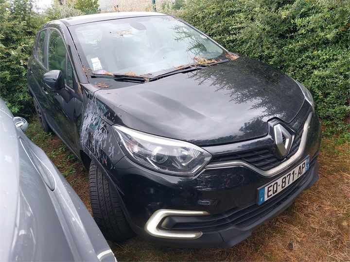 Photo 5 VIN: VF12R051557352189 - RENAULT CAPTUR 