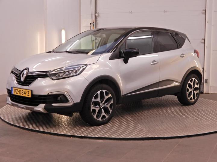 Photo 7 VIN: VF12R051558283501 - RENAULT CAPTUR 