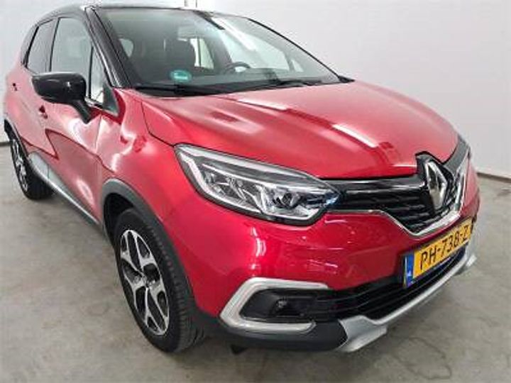 Photo 5 VIN: VF12R051558404612 - RENAULT CAPTUR 