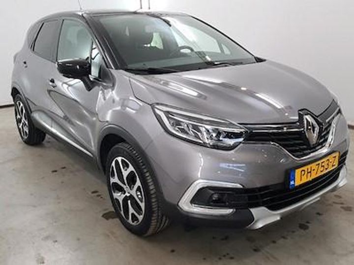 Photo 4 VIN: VF12R051558405063 - RENAULT CAPTUR 