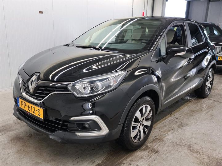 Photo 1 VIN: VF12R051558451583 - RENAULT CAPTUR 