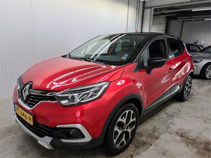 Photo 1 VIN: VF12R051558451751 - RENAULT CAPTUR 