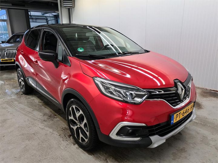 Photo 2 VIN: VF12R051558451751 - RENAULT CAPTUR 