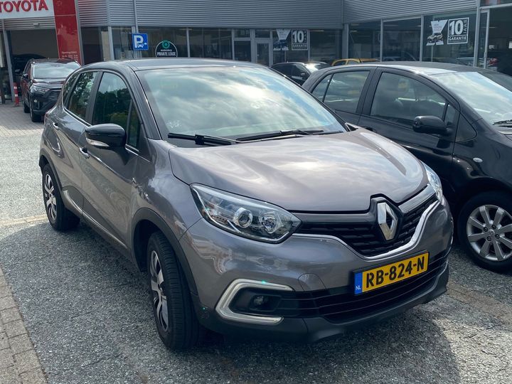 Photo 4 VIN: VF12R051558805822 - RENAULT CAPTUR 