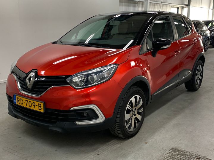 Photo 1 VIN: VF12R051558806148 - RENAULT CAPTUR 