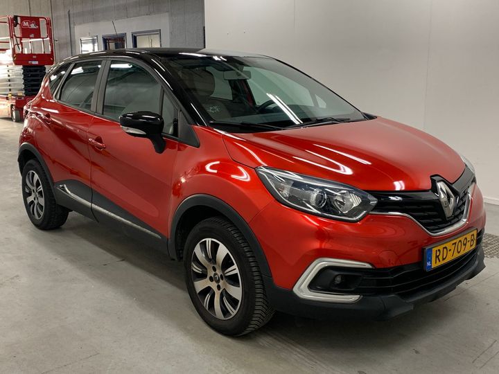 Photo 4 VIN: VF12R051558806148 - RENAULT CAPTUR 