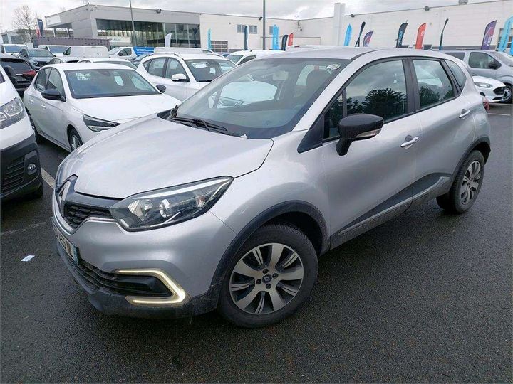 Photo 1 VIN: VF12R051558924020 - RENAULT CAPTUR 