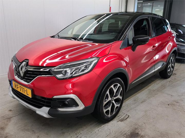 Photo 1 VIN: VF12R051558932220 - RENAULT CAPTUR 