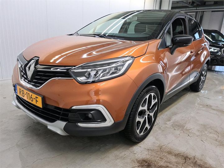 Photo 1 VIN: VF12R051558932262 - RENAULT CAPTUR 