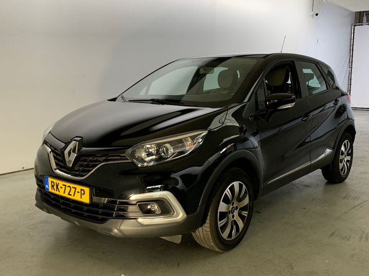 Photo 1 VIN: VF12R051558940381 - RENAULT CAPTUR 