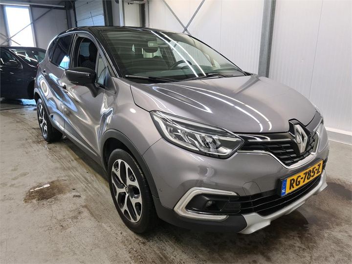 Photo 2 VIN: VF12R051559230104 - RENAULT CAPTUR 