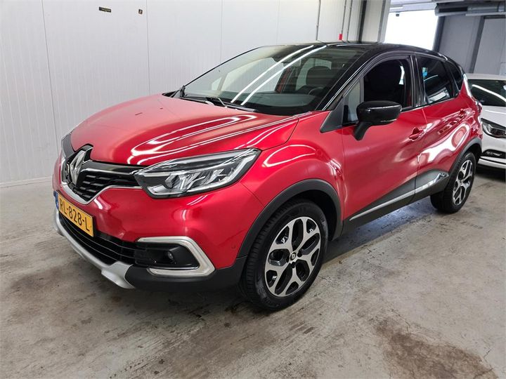 Photo 1 VIN: VF12R051559656697 - RENAULT CAPTUR 