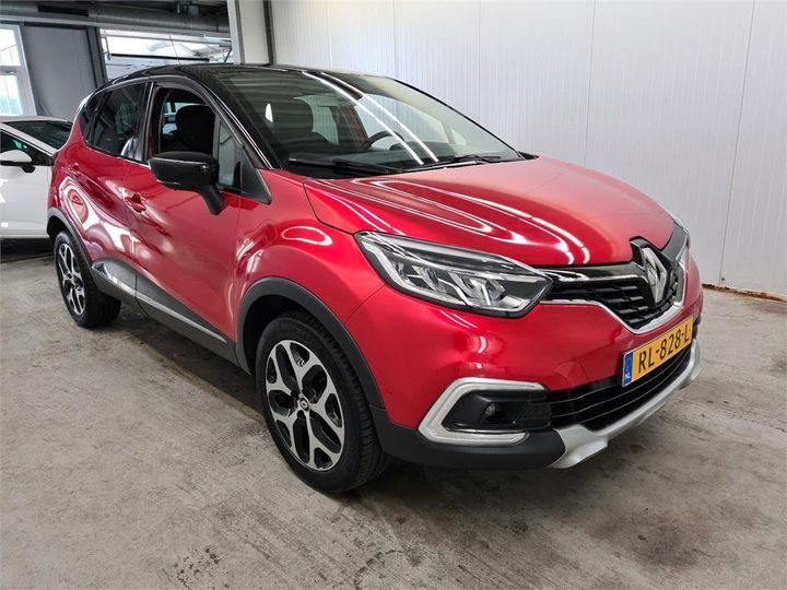 Photo 2 VIN: VF12R051559656697 - RENAULT CAPTUR 