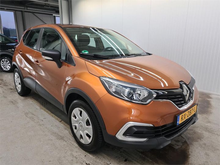 Photo 2 VIN: VF12R051559671104 - RENAULT CAPTUR 