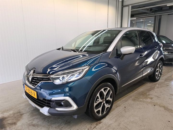 Photo 1 VIN: VF12R051559907937 - RENAULT CAPTUR 