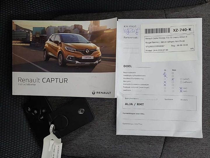 Photo 12 VIN: VF12R051559948987 - RENAULT CAPTUR 