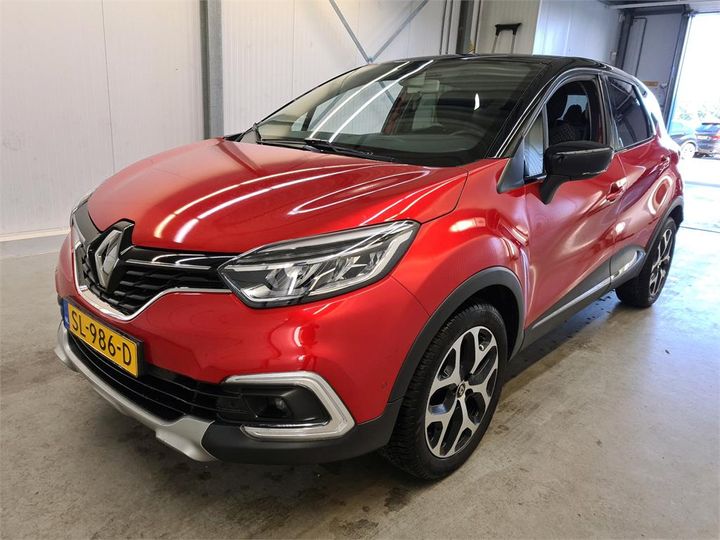 Photo 26 VIN: VF12R051560137683 - RENAULT CAPTUR 