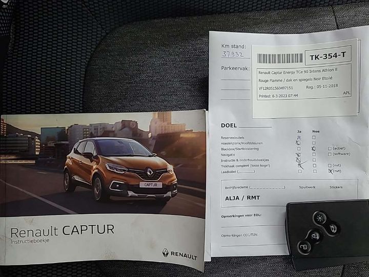 Photo 13 VIN: VF12R051560497151 - RENAULT CAPTUR 