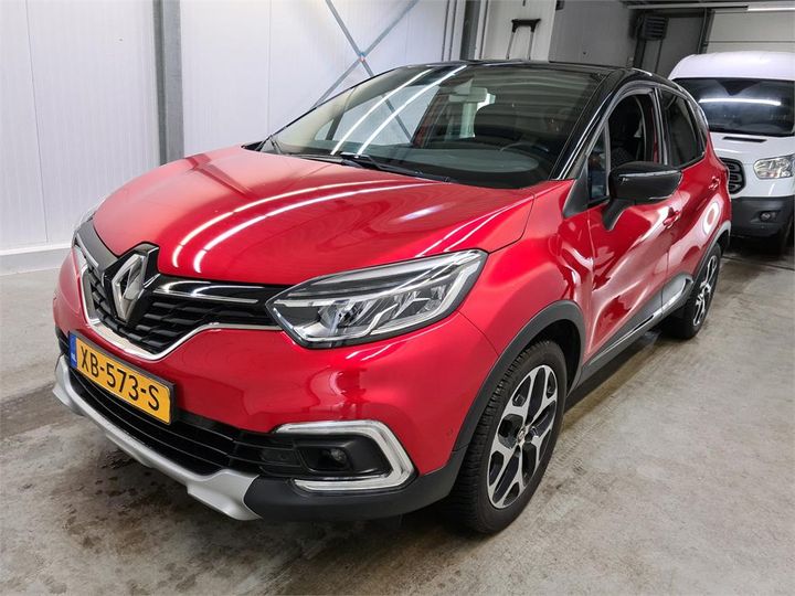 Photo 1 VIN: VF12R051560521178 - RENAULT CAPTUR 