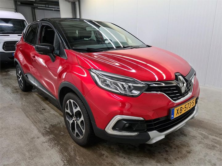 Photo 2 VIN: VF12R051560521178 - RENAULT CAPTUR 