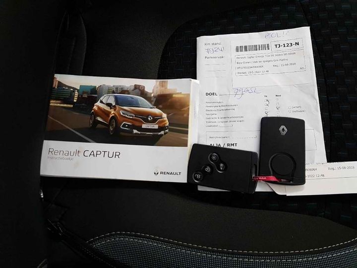 Photo 15 VIN: VF12R051560906964 - RENAULT CAPTUR 