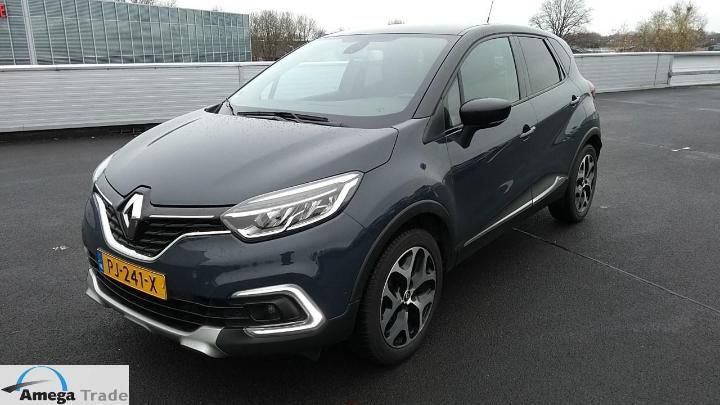 Photo 0 VIN: VF12R061658404930 - RENAULT CAPTUR 