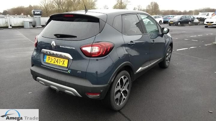 Photo 10 VIN: VF12R061658404930 - RENAULT CAPTUR 