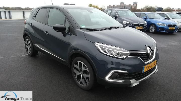 Photo 4 VIN: VF12R061658404930 - RENAULT CAPTUR 