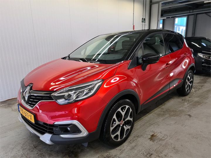 Photo 1 VIN: VF12R061658451806 - RENAULT CAPTUR 