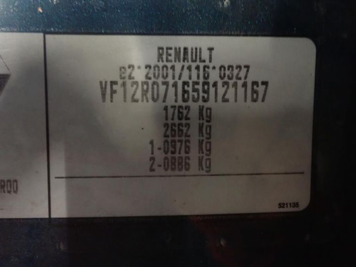 Photo 12 VIN: VF12R071659121167 - RENAULT CAPTUR 