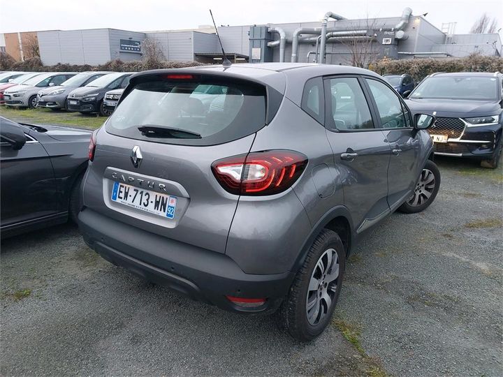 Photo 4 VIN: VF12R071660495743 - RENAULT CAPTUR 