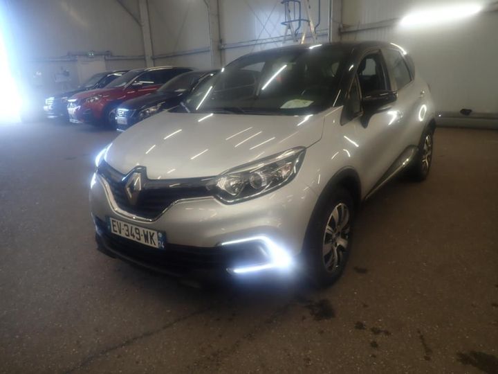 Photo 0 VIN: VF12R071660496189 - RENAULT CAPTUR 