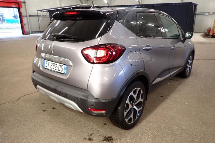 Photo 2 VIN: VF12R071660531243 - RENAULT CAPTUR 