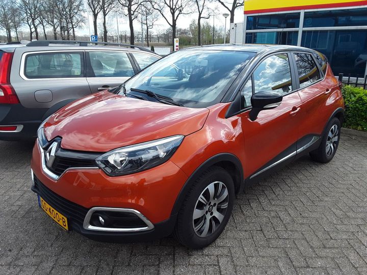 Photo 0 VIN: VF12RA11A53525462 - RENAULT CAPTUR 