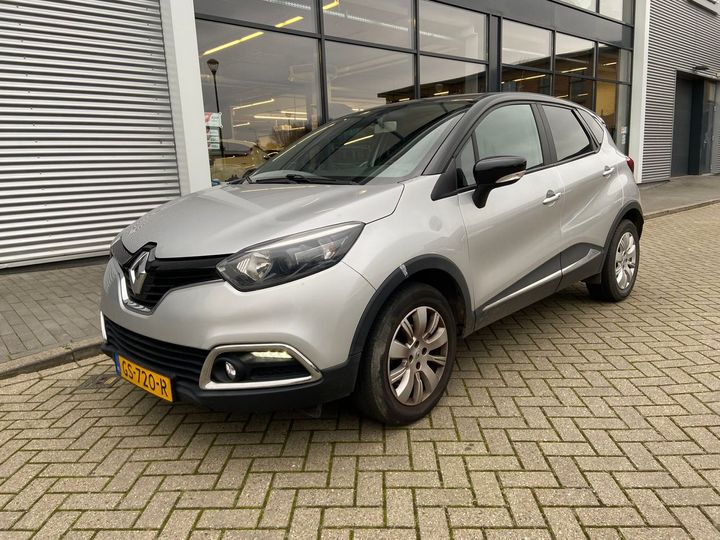 Photo 1 VIN: VF12RA11A53525463 - RENAULT CAPTUR 