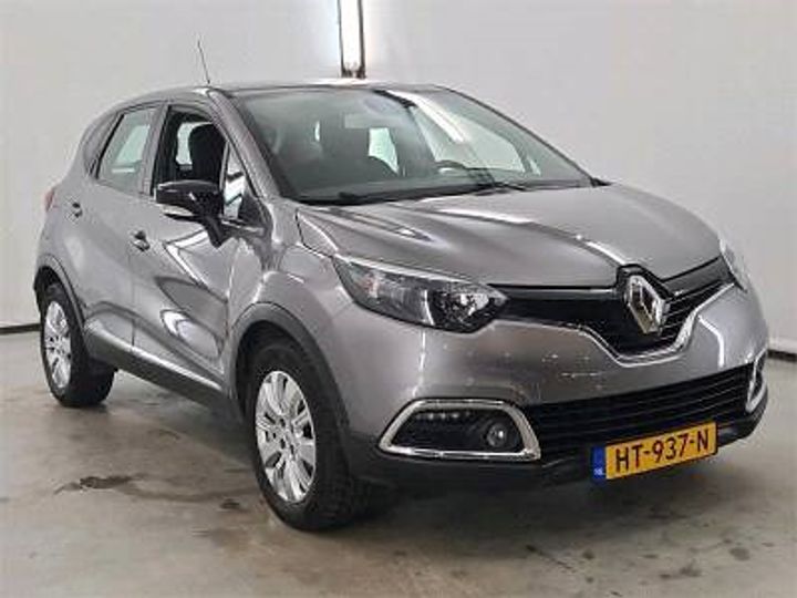 Photo 5 VIN: VF12RA11A54613226 - RENAULT CAPTUR 