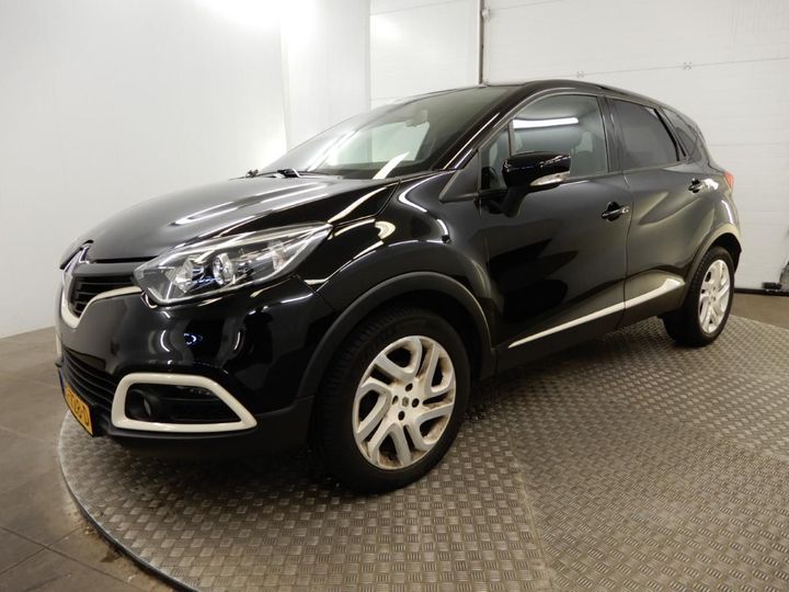 Photo 7 VIN: VF12RA11A55671654 - RENAULT CAPTUR 