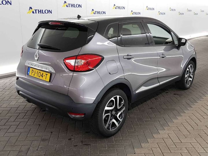 Photo 4 VIN: VF12RA11A56938784 - RENAULT CAPTUR 