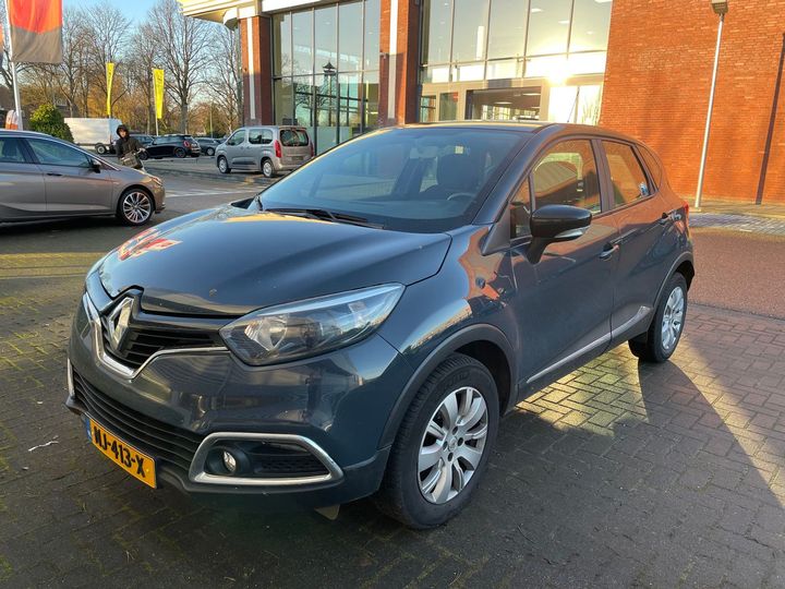 Photo 1 VIN: VF12RA11A57193431 - RENAULT CAPTUR 