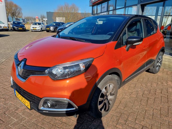 Photo 1 VIN: VF12RA11A57604322 - RENAULT CAPTUR 