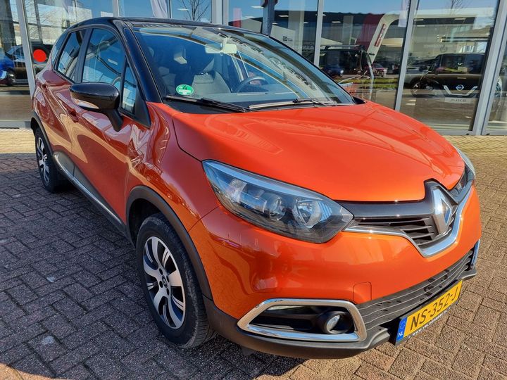 Photo 4 VIN: VF12RA11A57604322 - RENAULT CAPTUR 