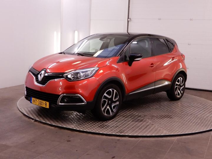 Photo 7 VIN: VF12RAJ1A54239643 - RENAULT CAPTUR 