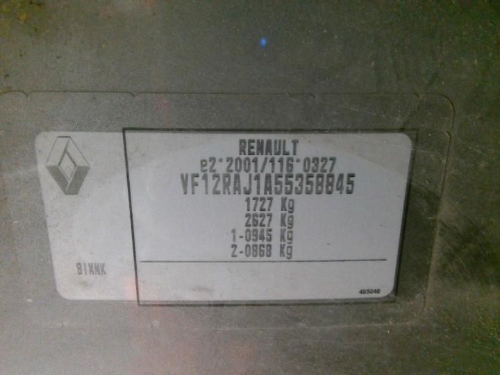 Photo 11 VIN: VF12RAJ1A55358845 - RENAULT CAPTUR 