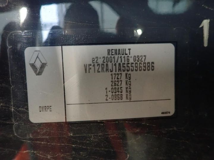 Photo 11 VIN: VF12RAJ1A55596986 - RENAULT CAPTUR 