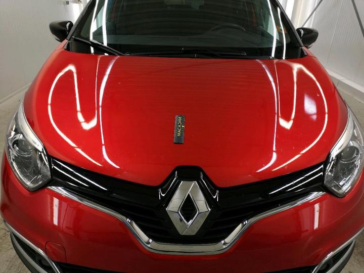 Photo 25 VIN: VF12RAJ1A55670828 - RENAULT CAPTUR 