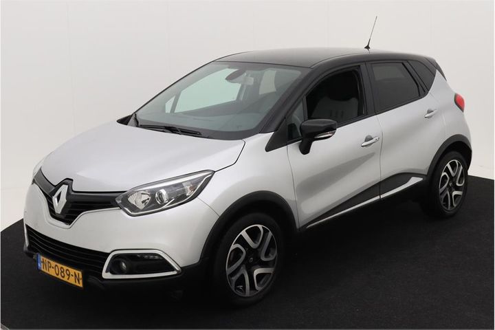 Photo 1 VIN: VF12RAJ1A55798244 - RENAULT CAPTUR 